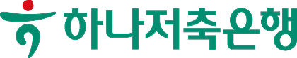 하나저축은행로고